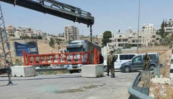 قوات العدو تغلق مدخل سلفيت والمدخل الغربي لقرية حارس