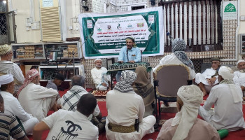 ندوة ثقافية في مديرية الحوك بالحديدة إحياءً لذكرى سنوية الشهيد