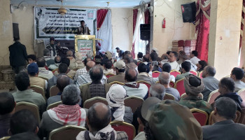 المكاتب الحكومية بمحافظة الضالع تُحيي الذكرى السنوية للشهيد