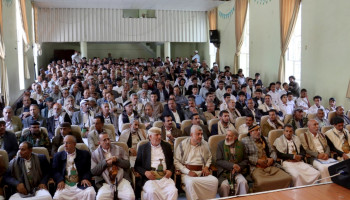 السلطة المحلية بمحافظة إب تدشن فعاليات وأنشطة الذكرى السنوية للشهيد
