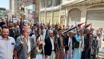 مديرية معين بأمانة العاصمة تشهد وقفات مسلحة إسناداً للقوات المسلحة