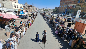 وقفة في مديرية معين بالأمانة تأكيداً للجهوزية لمواجهة العدو السعودي