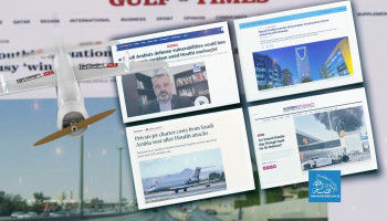 سقوط فرضية القوة: لم يبق أمام الرياض إلا أن تختار بين ثمنين