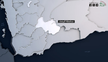 طيران العدو السعودي يستهدف شبكة الاتصالات في مديرية ريف البيضاء
