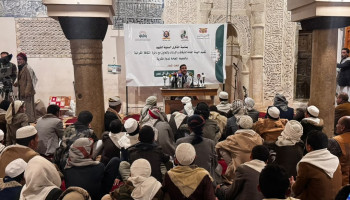 ندوة في الجامع الكبير بصنعاء تؤكد أهمية استلهام تضحيات الشهداء وتعزيز الوعي بمكانتهم