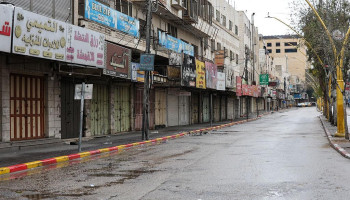 غرفة تجارة الخليل: خسائر المحافظة تتجاوز 4 ملايين دولار يوميًا جراء الحصار الصهيوني