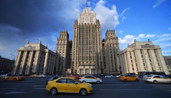 Moscow: US attack on Yemen's Ras Isa port unjustified