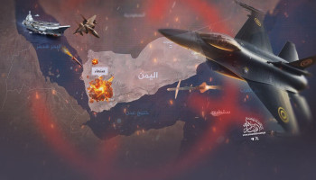 شهداء وجرحى في عدوان أمريكي على العاصمة صنعاء