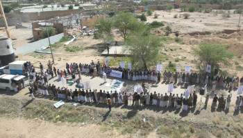 وقفة بمدينة صعدة تنديداً بجريمة العدوان الأمريكي في مركز إيواء المهاجرين