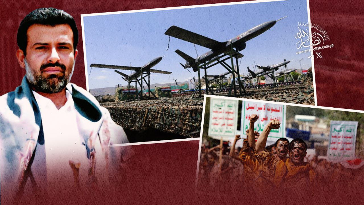 الصرخة ... هتاف الحرية ومشروع الانتصار