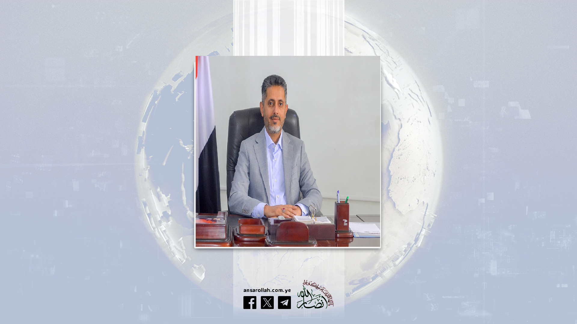 ناطق حكومة التغيير: اتفاق وقف العدوان الأمريكي انتصار كبير لأحرار اليمن وشاهد على فشل الأمريكيين