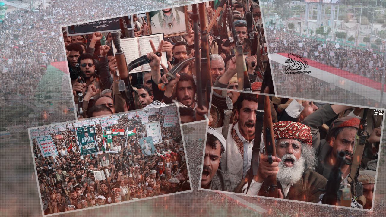 غطرسة الاستكبار تتحطم على صخرة إرادة شعب الإيمان