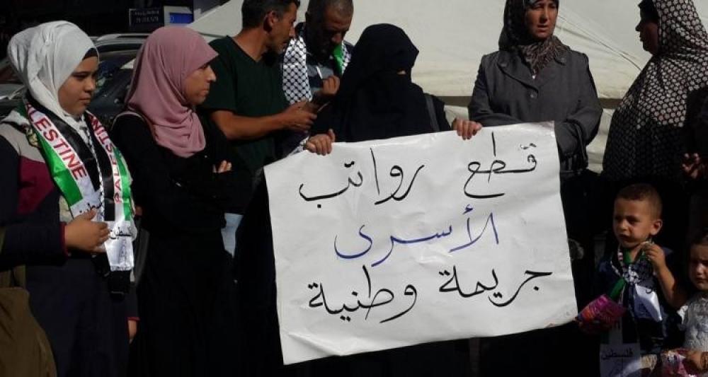 تحالف قوى المقاومة يستنكر قطع السلطة الفلسطينية رواتب 1600 أسير