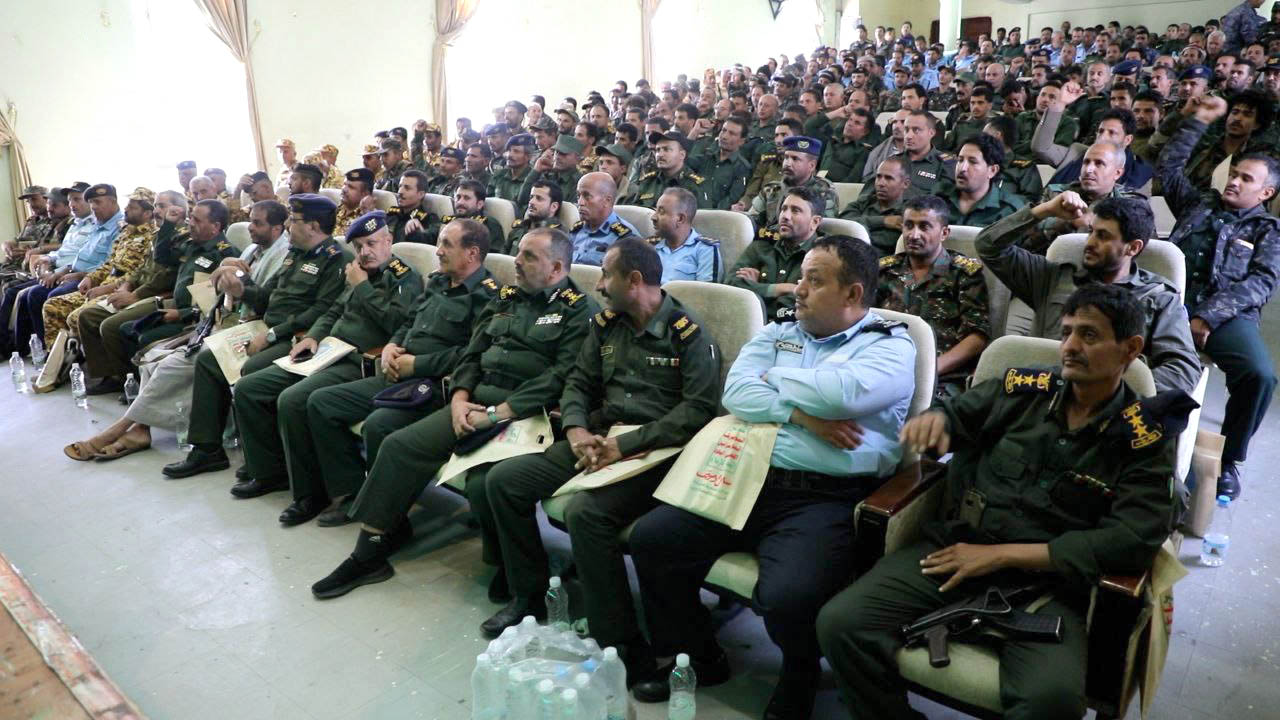 إدارة أمن محافظة إب تُحيي الذكرى السنوية للصرخة