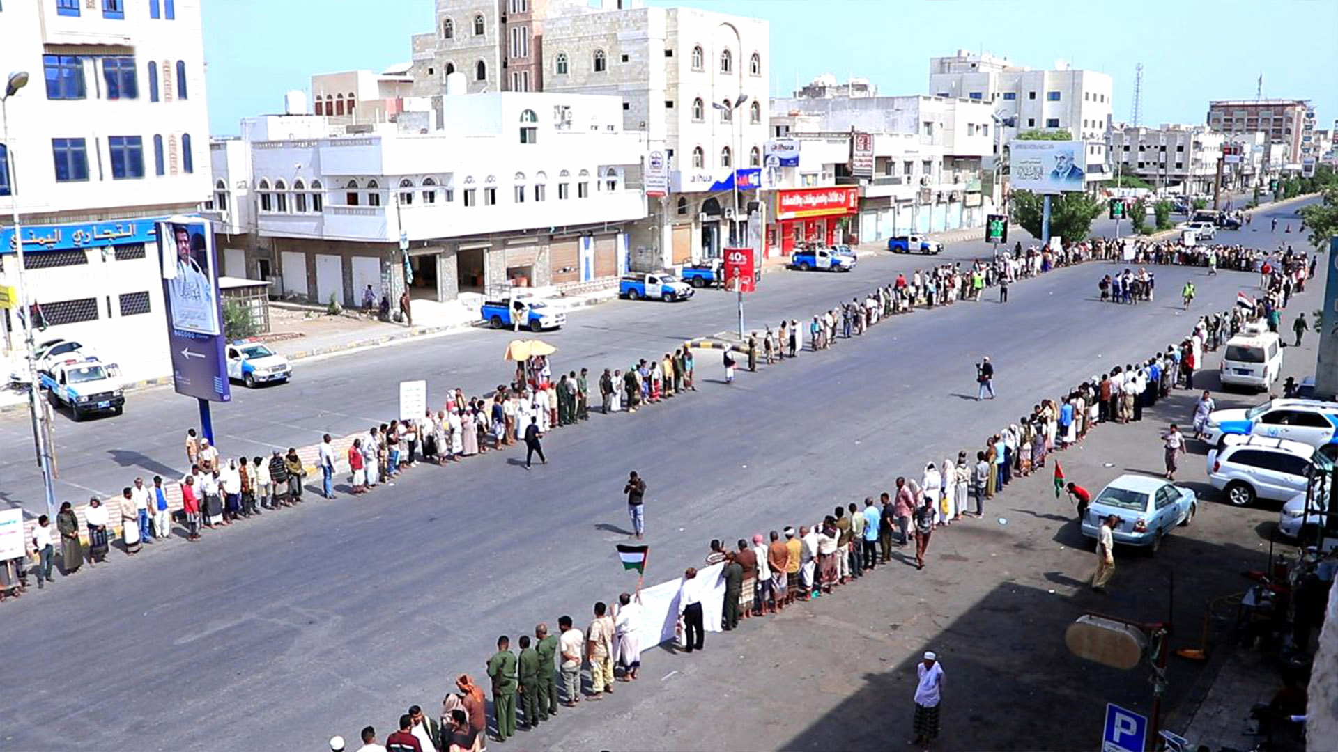 مدينة الحديدة تشهد وقفة مسلحة نصرة لغزة وإعلان البراءة من عملاء العدو الصهيوني