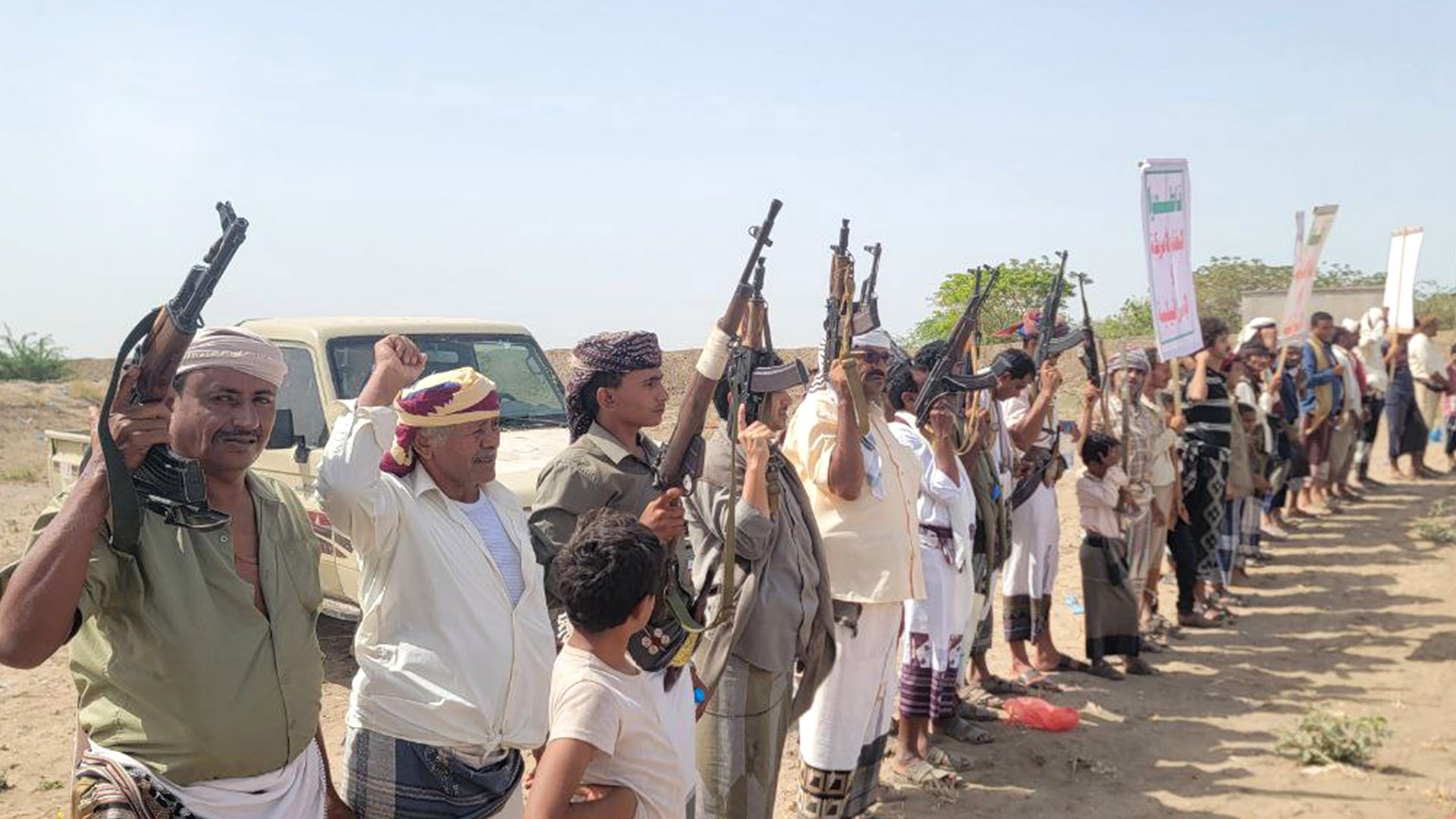 مديرية الجراحي بالحديدة تشهد وقفة مسلحة لإعلان النفير والجهوزية لمواجهة العدوان
