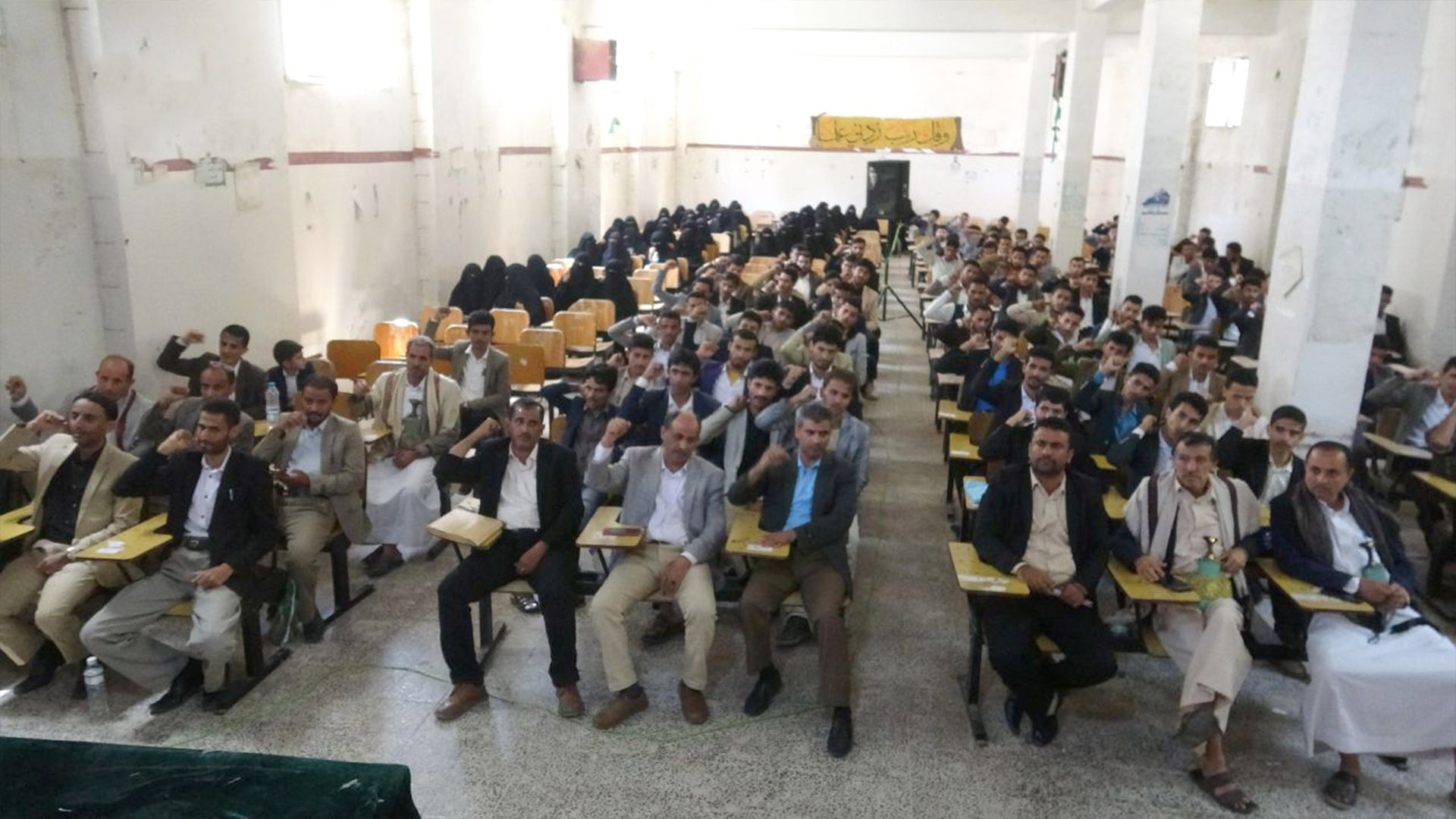 فعالية خطابية بجامعة حجة إحياءً للذكرى السنوية للصرخة