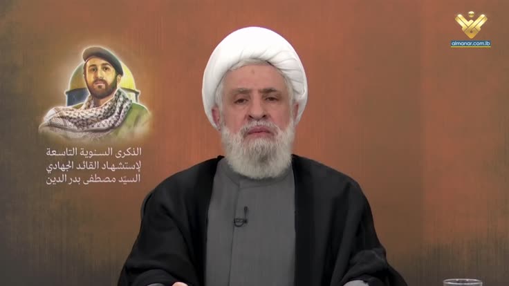 الشيخ نعيم قاسم: المقاومة خيار دفاعي ندعو للحفاظ عليها