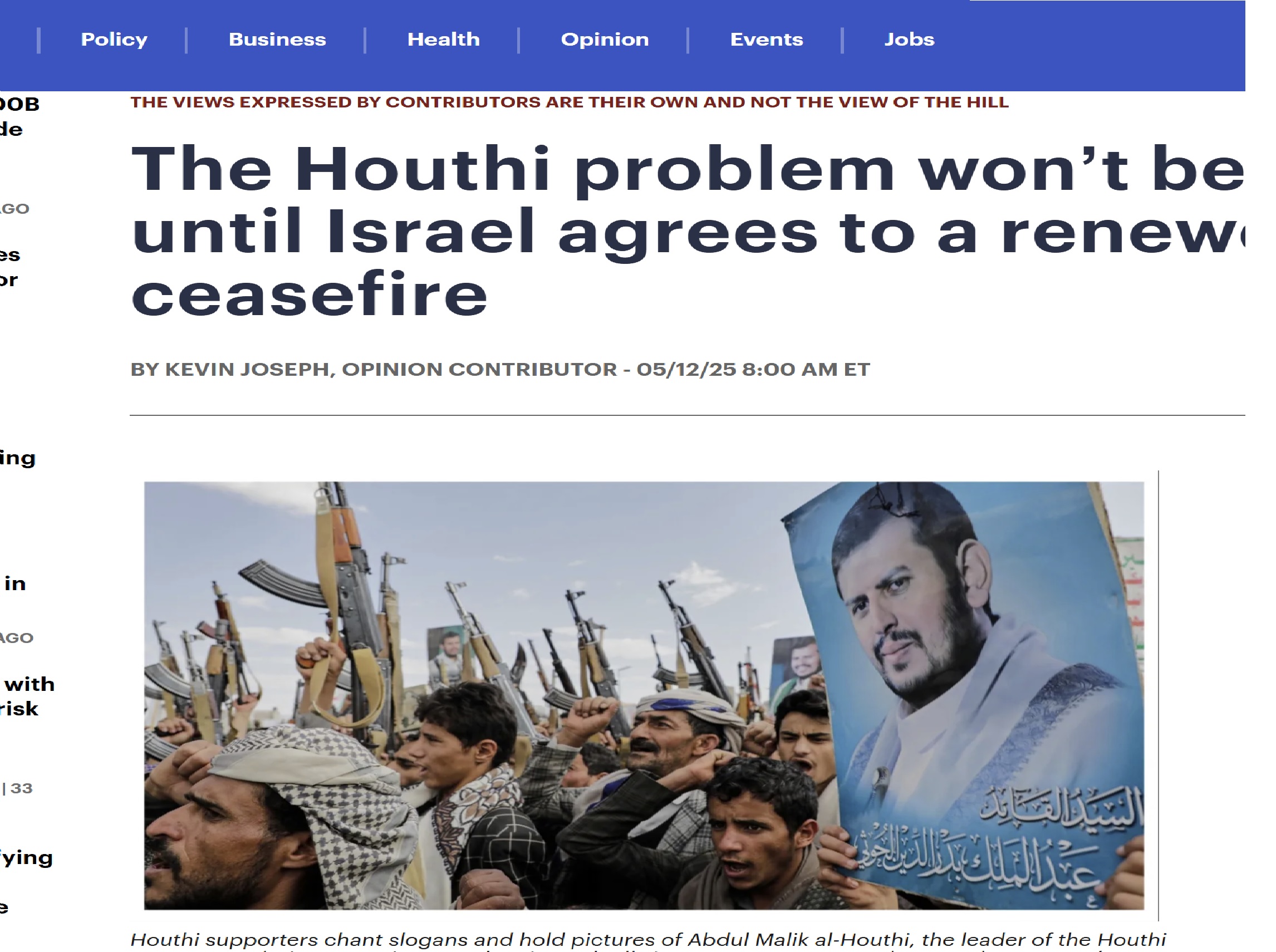 صحيفة "ذا هيل" الأمريكية: لن تُحلّ مشكلة "الحوثيين" حتى توافق "إسرائيل" على وقف إطلاق النار