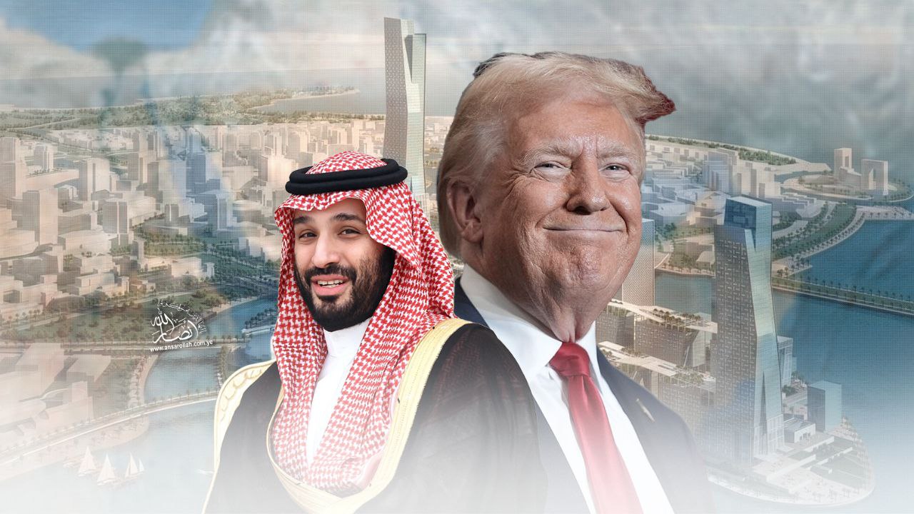 السعودية تؤجل طموحاتها من أجل رفاهية المواطن الأمريكي