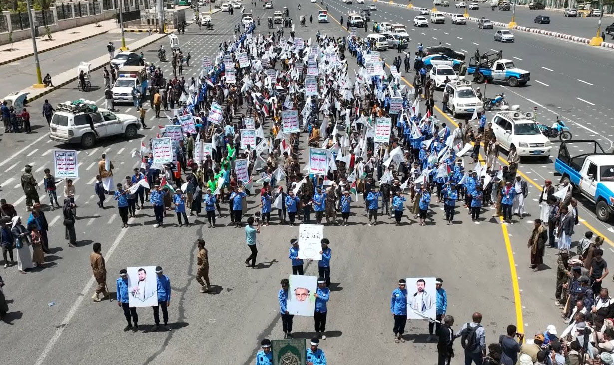 مديرية السبعين بالأمانة تشهد مسيراً طلابياً تضامناً مع الشعب الفلسطيني