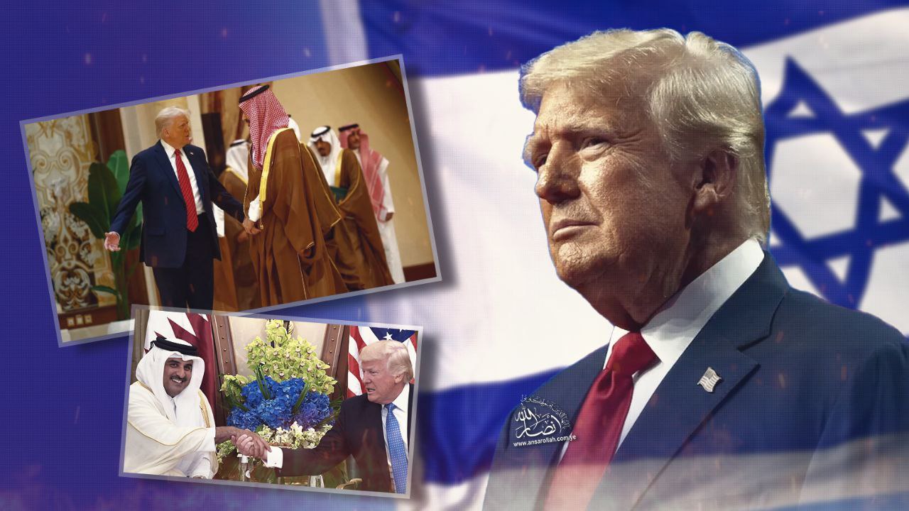 سياسيون لأنصار الله: ترامب يحاول إعادة تشكيل البيئة الإقليمية بما يخدم أمن الكيان الصهيوني