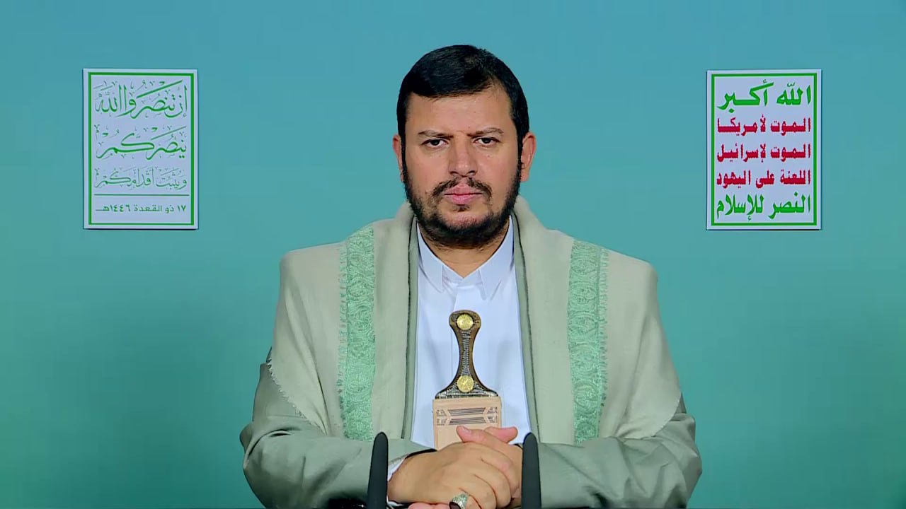 كلمة السيد القائد حول آخر التطورات  17 ذو القعدة 1446هـ | 15 مايو 2025م