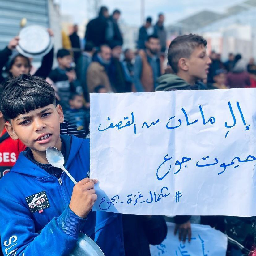 بيان أوروبي مشترك يدعو لرفع الحصار عن غزة