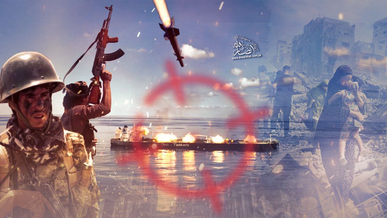 العمليات اليمنية لإسناد غزة..  المنطلقات والركائز الإيمانية(1-2)
