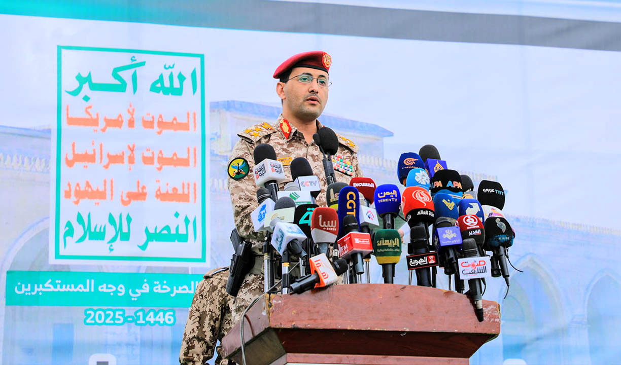 بيان مهم للقوات المسلحة اليمنية الساعة 6:20مساءً