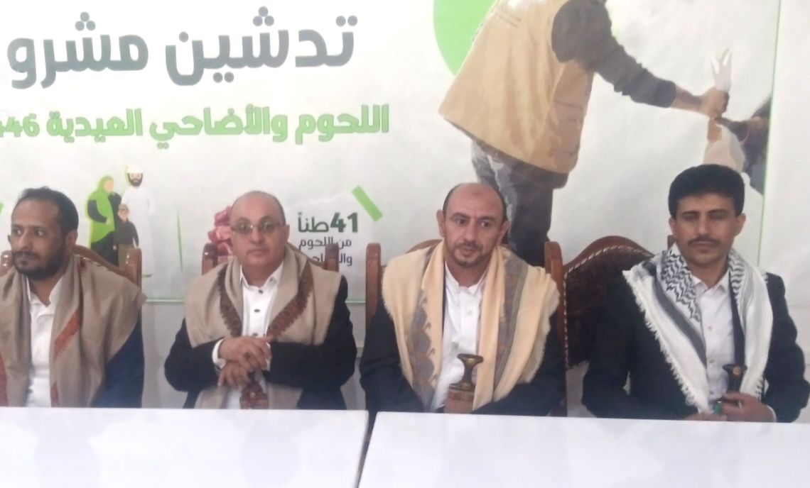 مؤسسة بنيان تُدّشن توزيع لحوم الأضاحي على 41 ألف أسرة