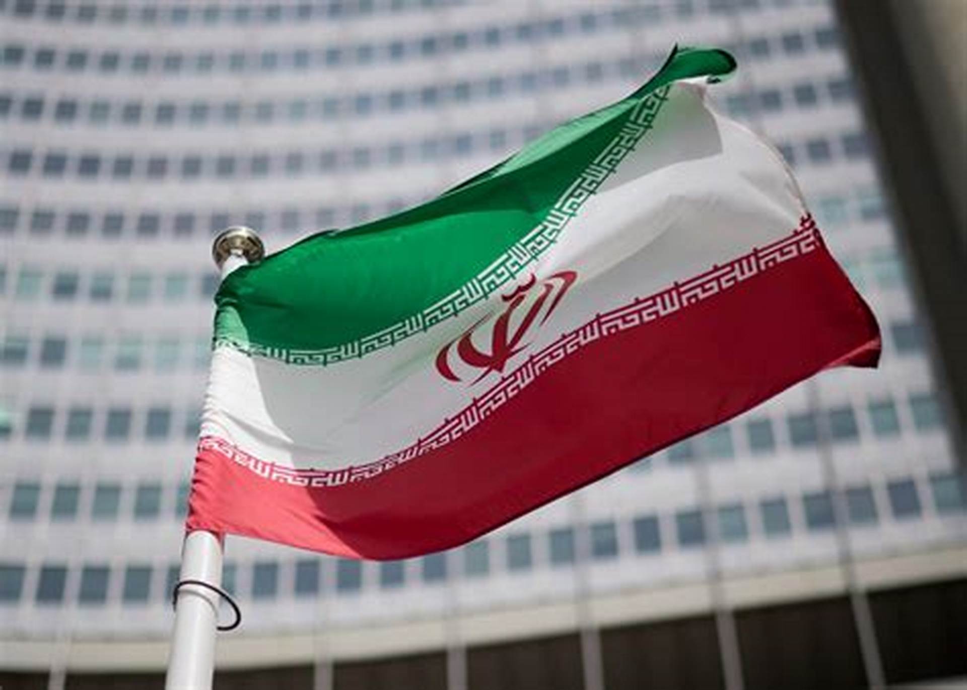 إيران: ندين قرار مجلس محافظي الوكالة الدولية للطاقة الذرية ضد الجمهورية الإسلامية