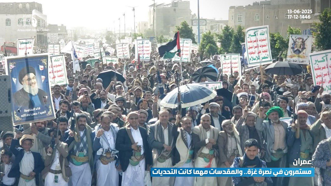 حشود جماهيرية في 80 مسيرة بعمران تأكيداً على نصرة غزة ومقدسات الأمة