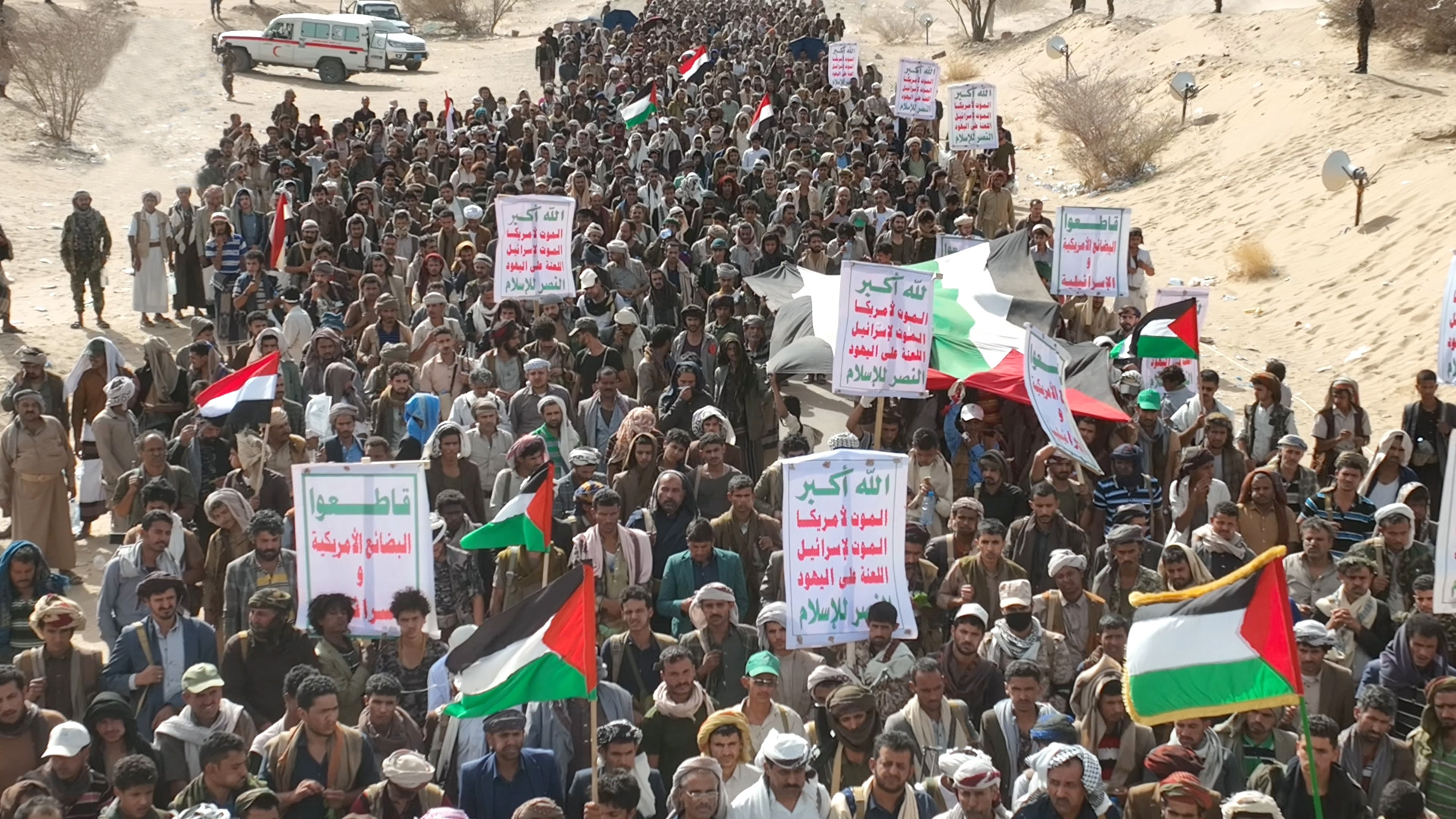 16 مسيرة حاشدة بمأرب نصرة لغزة وتنديداً بالعدوان على إيران