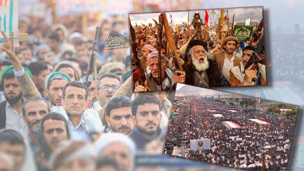 دلالات التظاهرات الأسبوعية في اليمن وأثرها في مناصرة غزة.