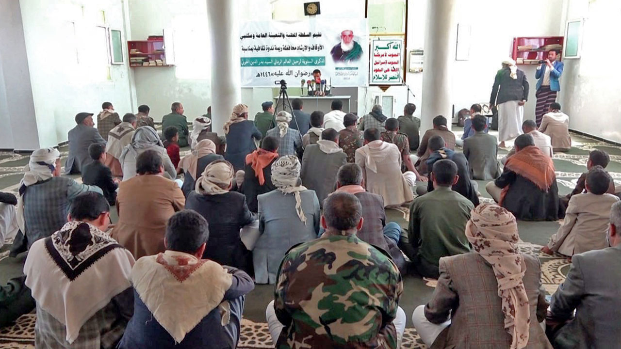 ندوة ثقافية بمحافظة ريمة إحياءً لذكرى رحيل العلامة بدرالدين الحوثي