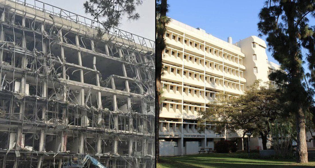خسائر معهد "وايزمان" تتجاوز 680 مليون دولار جراء القصف الإيراني