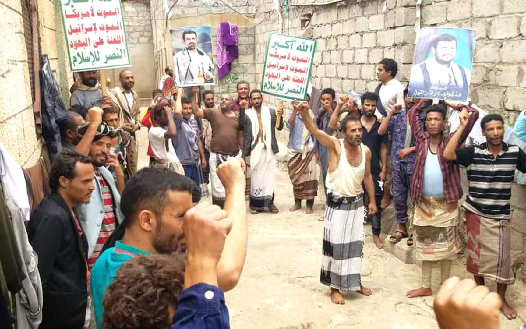 وقفة في الإصلاحية المركزية بالضالع تضامنا مع غزة وإيران