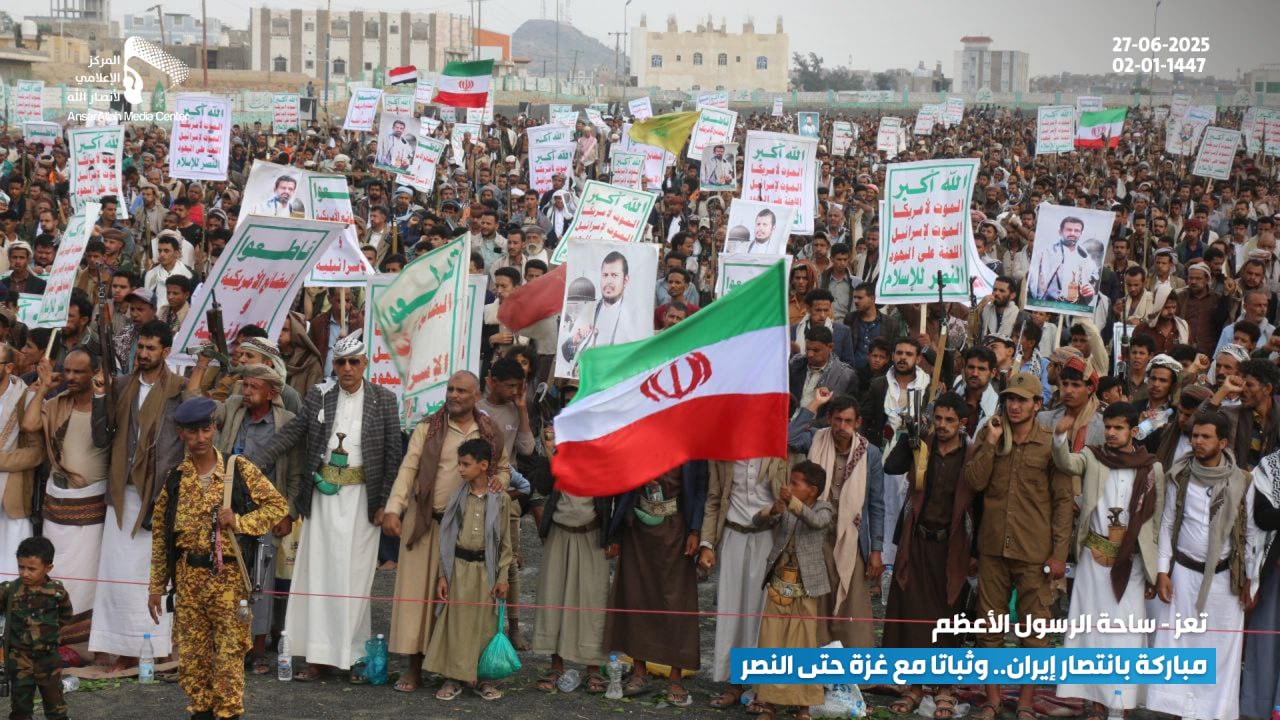 الحشود الجماهيرية بتعز: انتصار إيران ثمرة تبني خيار الجهاد والمقاومة ورفض الاستسلام والخنوع