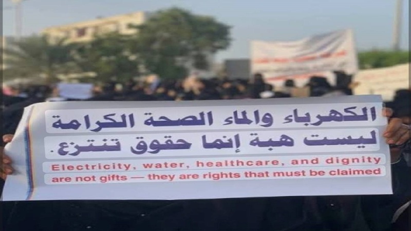 مظاهرات نسائية في عدن تنديداً بتدهور الأوضاع المعيشية والاقتصادية