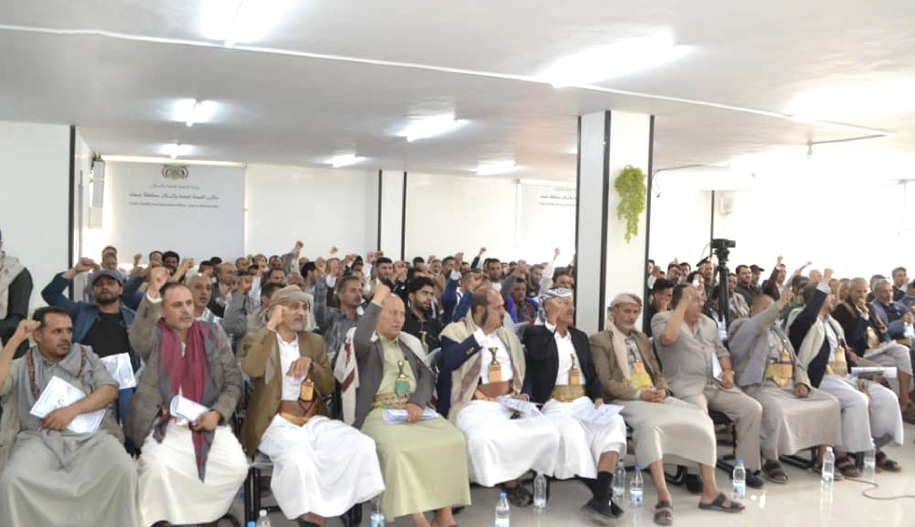 المكاتب التنفيذية بصنعاء تُحيي ذكرى استشهاد الإمام الحسين
