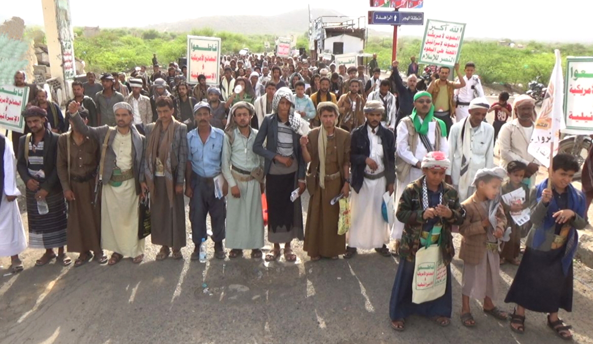 أبناء مديرية القبيطة بلحج: الصمت والتخاذل العالمي يشجع العدو على جرائم الإبادة بغزة