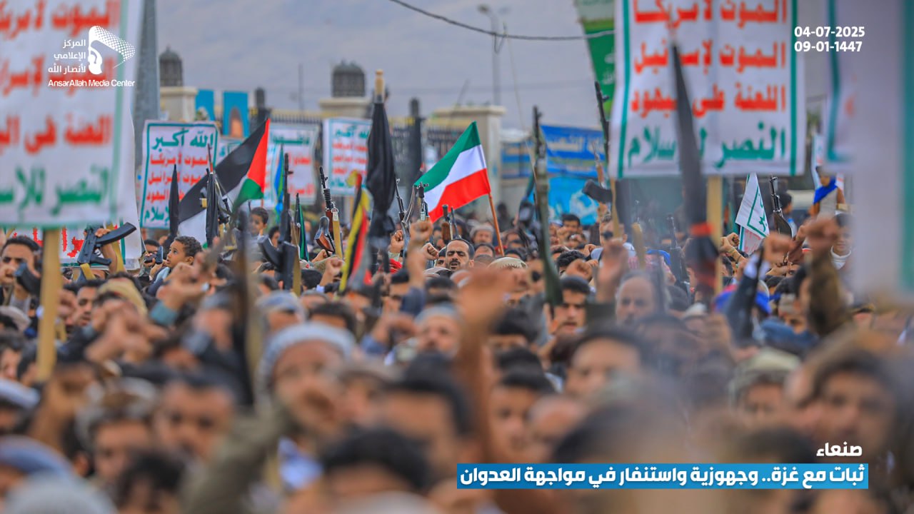 حراك أمريكي - سعودي - إماراتي: إخماد جبهة اليمن أولوية