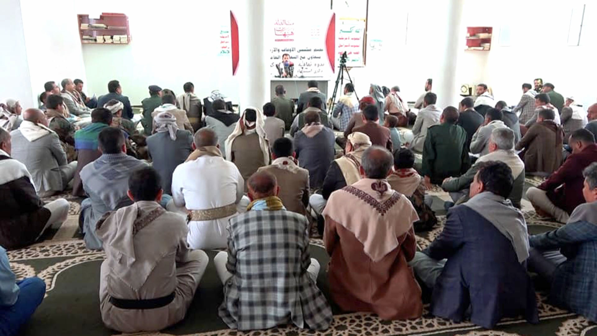 أوقاف ريمة ينظم ندوة ثقافية بذكرى استشهاد الإمام الحسين