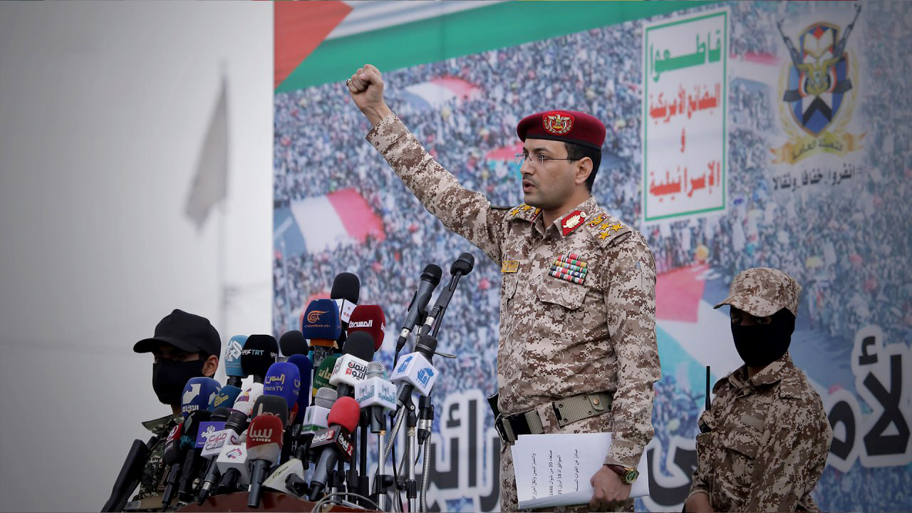 بيان مهم للقوات المسلحة اليمنية العاشرة صباحاً
