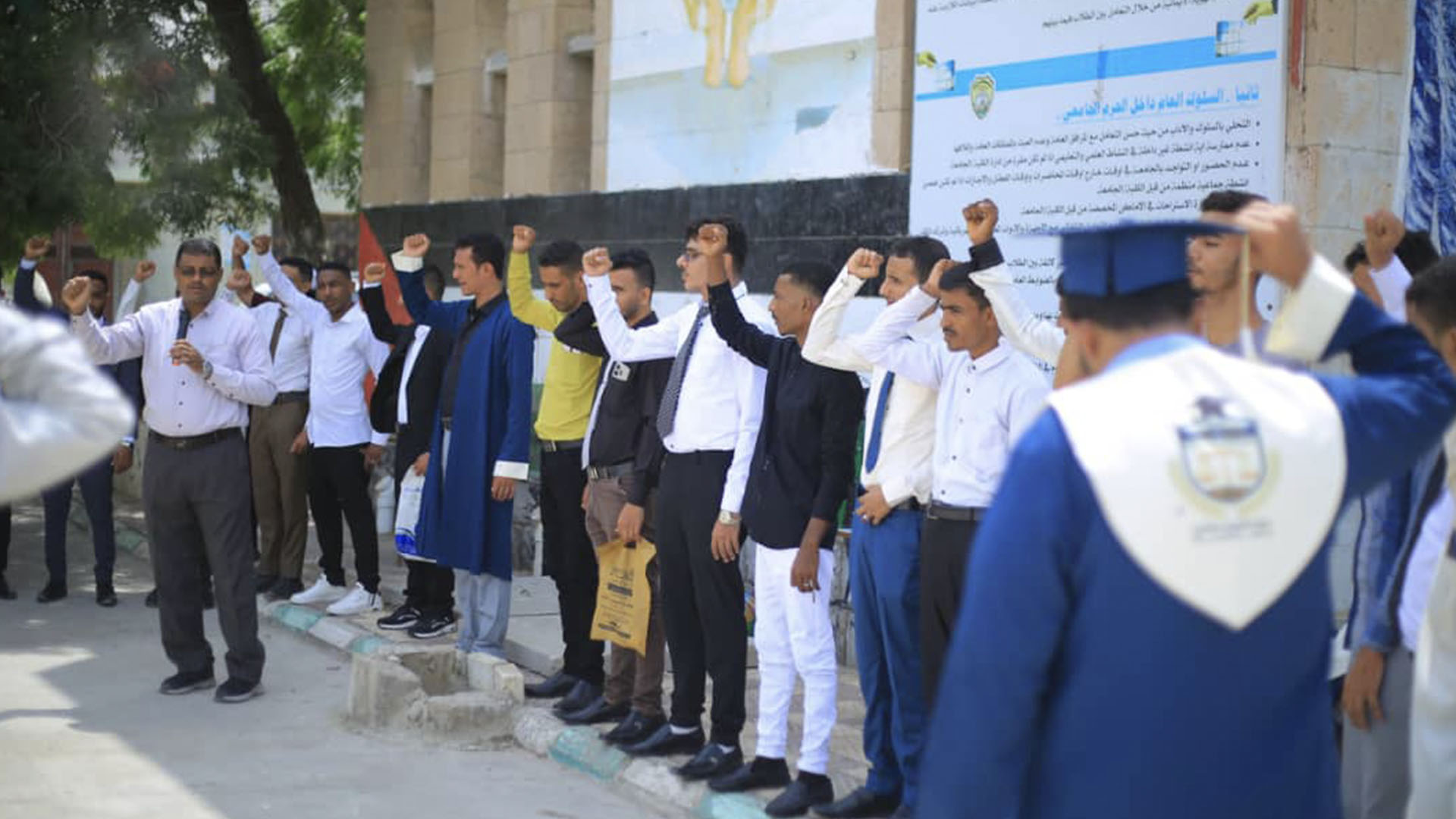 وقفة احتجاجية بجامعة الحديدة تنديداً بجرائم الإبادة بحق الشعب الفلسطيني