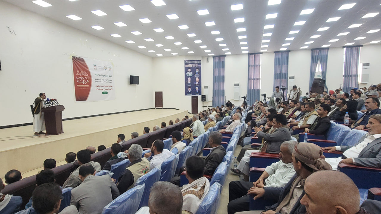 وزارة الزراعة تُحيي ذكرى استشهاد الإمام الحسين عليه السلام