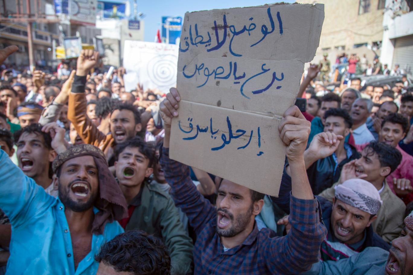 الأزمة الاقتصادية تعصف بالمحافظات المحتلة