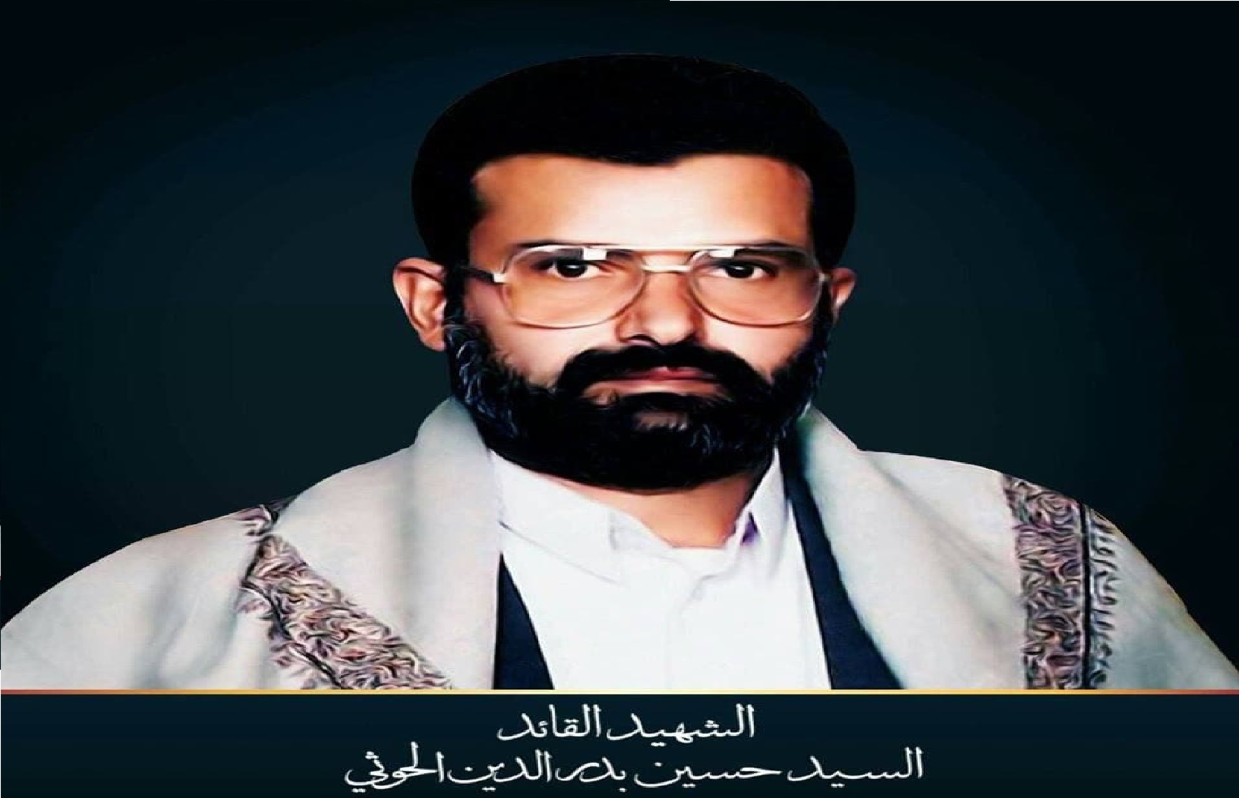 الموالاة والمعاداة حالة نفسية تتحول إلى مواقف