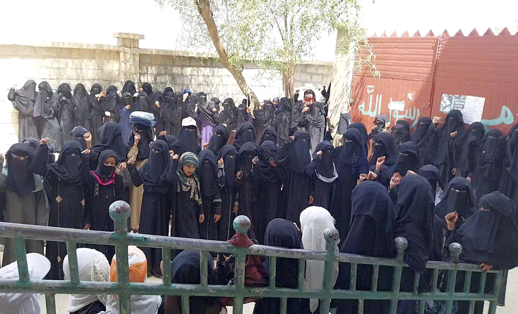 فعالية نسائية في أفلح الشام بحجة إحياءً لذكرى استشهاد الإمام الحسين